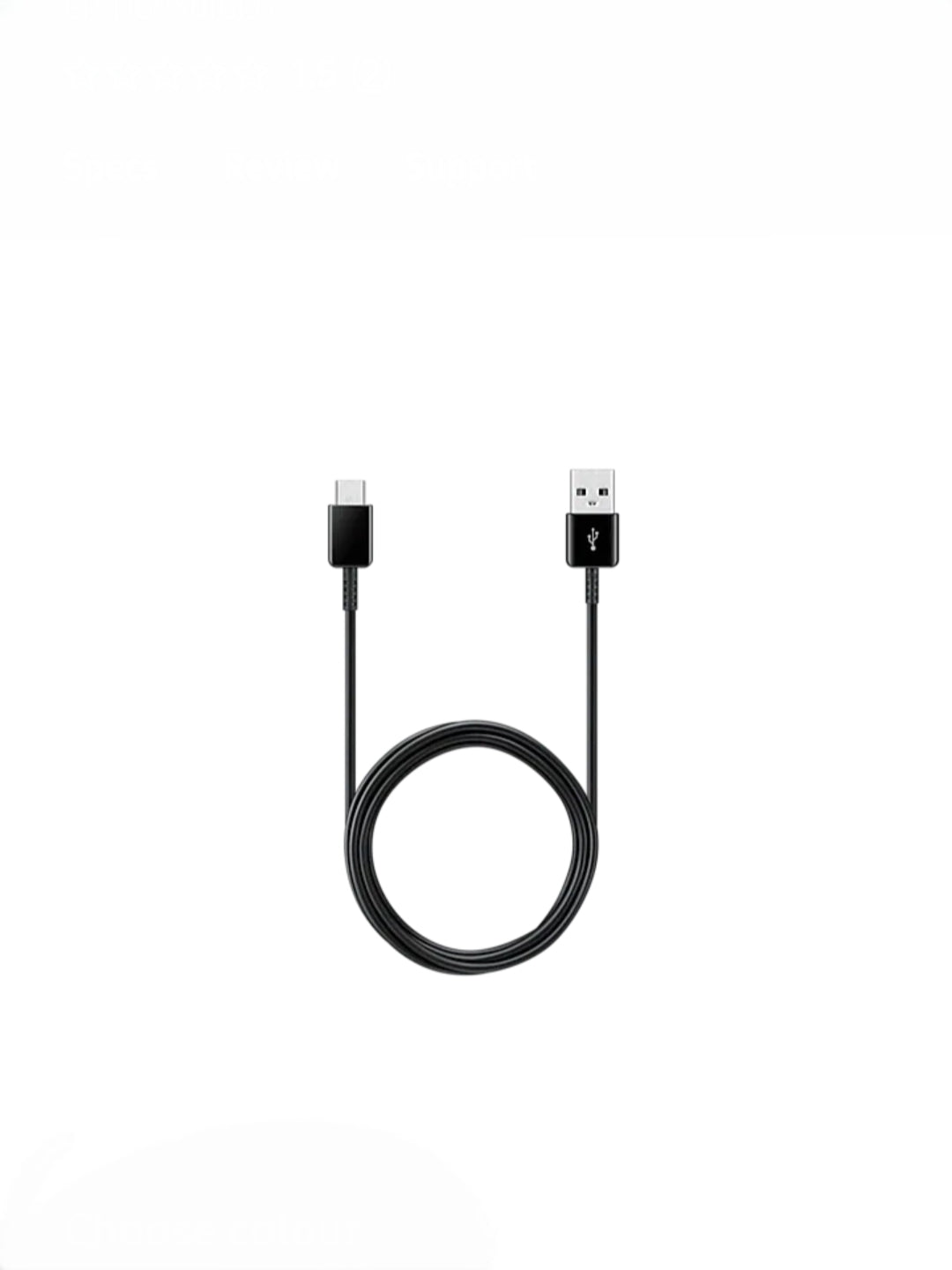 A to C Cable